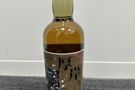 厚岸 立春 入荷しました。